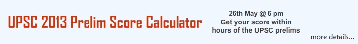 UPSC Score Calculator